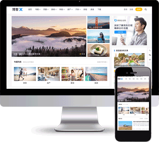WP博客主題,WordPress模板